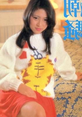Urabon - Shiosai Nekome Shoujo