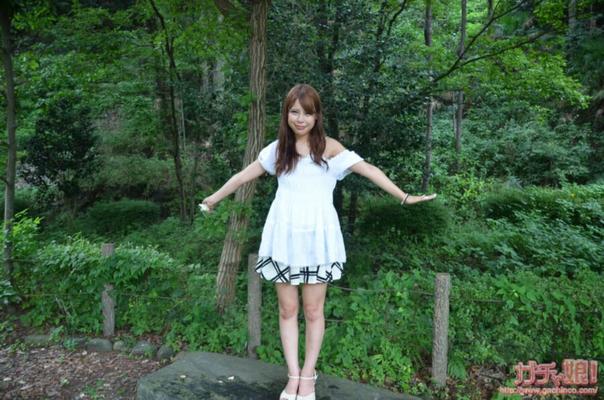 Gachinco Rina