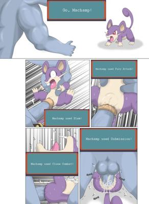 ケモノポケモンストレートコミック 野生のコラッタが現れた！