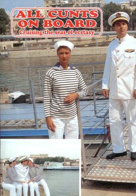 全員参加