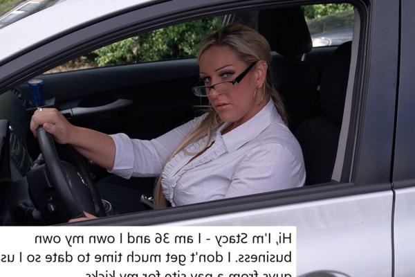 Стейси платит за свое удовольствие