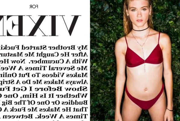 ハンナ・ヘイズはまだセックスしている