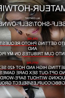 Любительская Хотвайф / Обложка блога