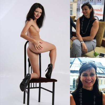 Нютте КОРИНА