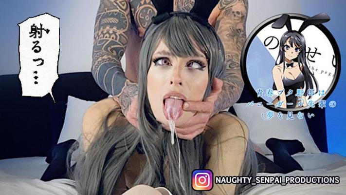 Holidays adult fun time EASTERN BUNNY