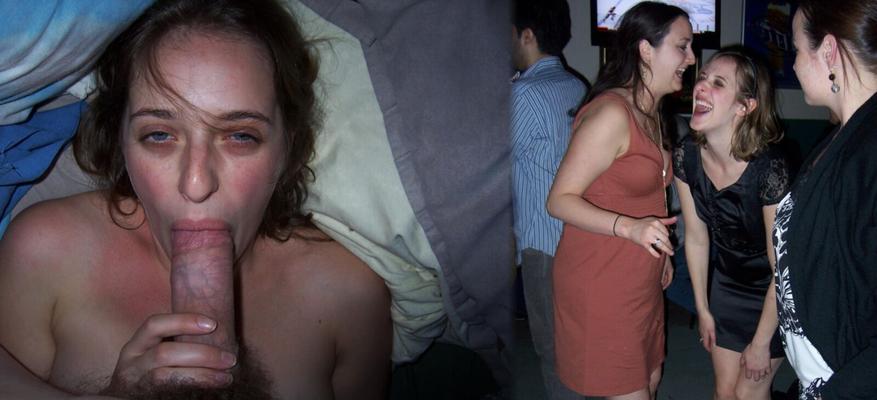 Web Whoreの女性