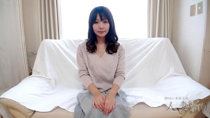 ねじ込まれた日本の主婦